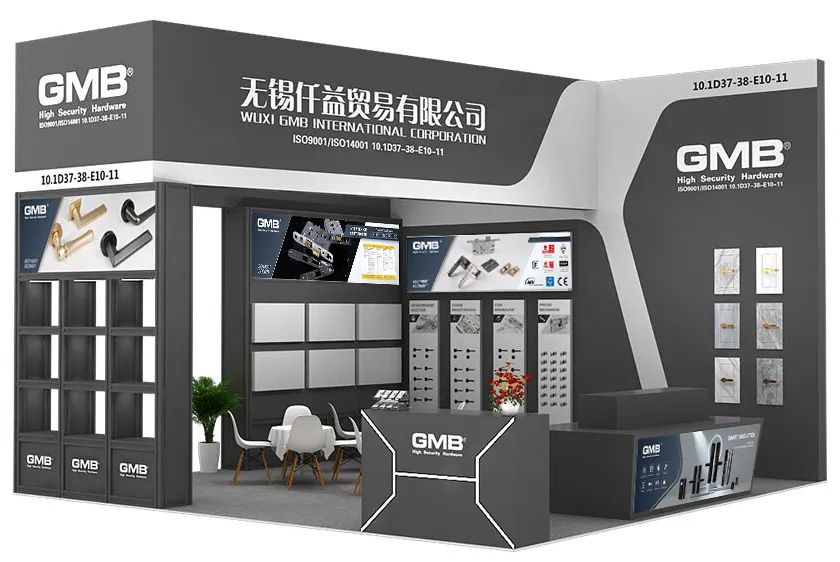 Invito per GMB 2023 Canton Fair