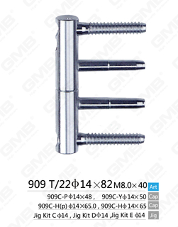 Cerniera regolabile 3D con quattro pin [909 T22 φ14 × 82]