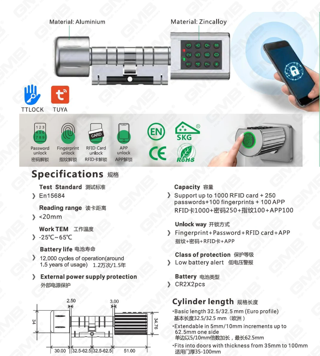 Modi multi-un blocco di alta sicurezza IP66 Password di impronta digitale senza chiave Smart Electronic Lock Cilinder (5C01)