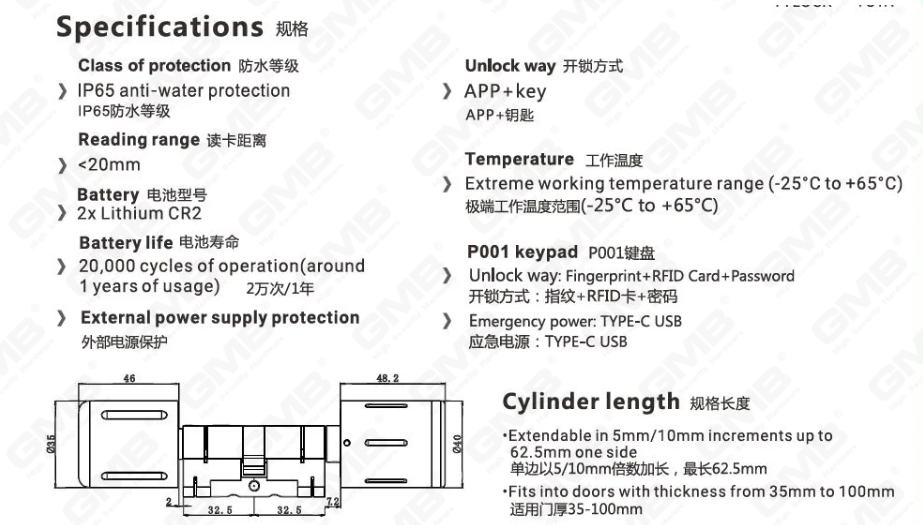 Modi multi-un blocco ad alta sicurezza IP65 CASSWORD KEYPAD KEILS WiFi Digital Regolare Modulo Modulare Profilo Tuya/TT App Smart Electronic Lock Cilinder